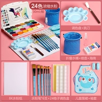 24 цветовая мука желе с желе/белая коробка/доступная установка