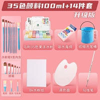 Комплект, 35 цветов, 100 мл