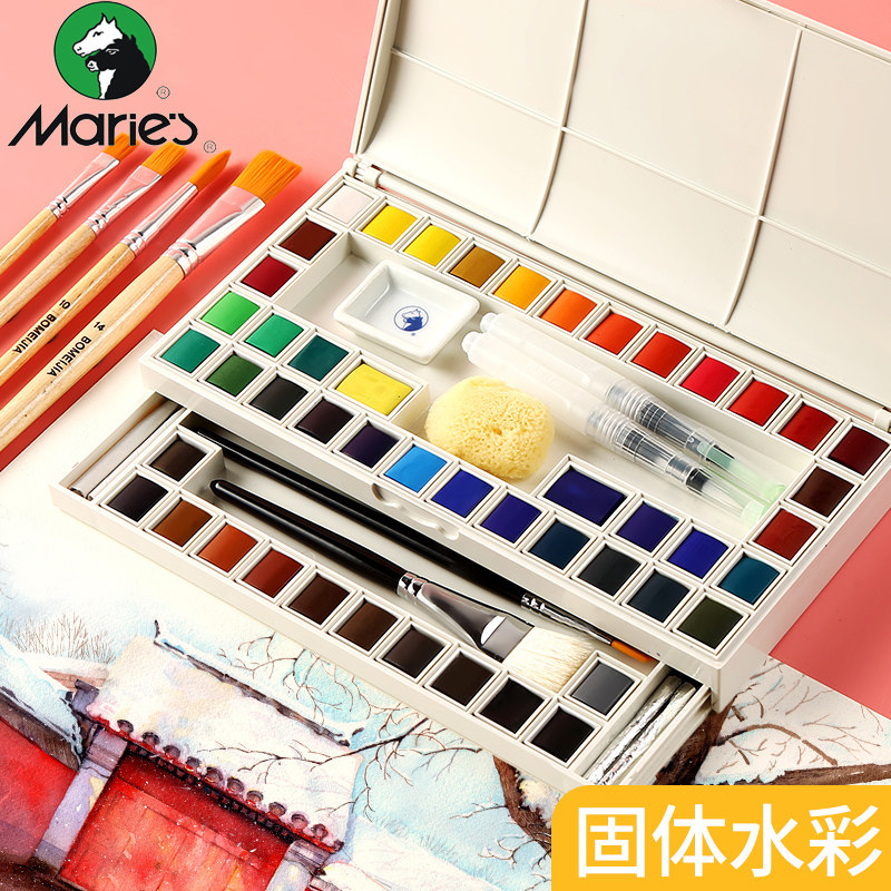 48 color solid watercolor Malery watercolor paint suit beginners fine art adult hand painted paintbrush tool suit 36 color 24 color 18 students children portable split transparent color pigments