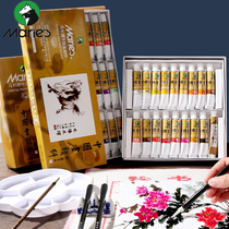 Marley brand Chinese painting paint tool set Beginner adult children primary school students entry Gongbi painting landscape ink painting materials 12 24 36 colors Marley brush painting supplies a full set