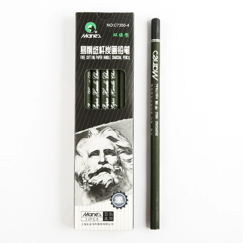 Malley Carbon Pen Sketching Pencil Art специально 7300 карбонизированные карандашные набор