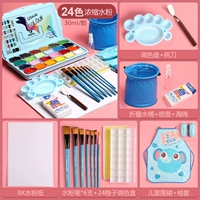 24 цветовая мука желе с железа/синяя коробка/доступная установка