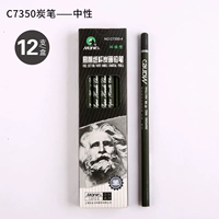 Мали C7350 характеристики древесного карандаша [12 ветвей/коробки]