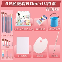 Комплект, 42 цветов, 80 мл