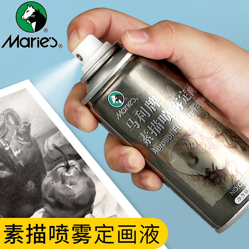 Marley brand sketch special spray fixed painting liquid 180ML light glue type art sketch examination special fixed painting agent large bottle pencil sketch Sketch Special type setting liquid