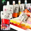 Marley gouache paint children's supplement bag Students with white, yellow, red, green and blue new jelly bag gouache painting 100ml filled Mary brand gouache beginner art supplies filled bag