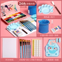 Гуашь, комплект, банка для хранения, 24 цветов