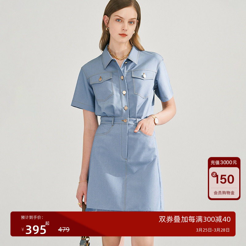 ������ţ������ʽ����ȹŮ����2024�ļ��¿���Ƹ�С���г���ȹ�� 431Ԫ