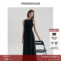 Liquid black Tence for women 2025 new style-minimalist waits long dead