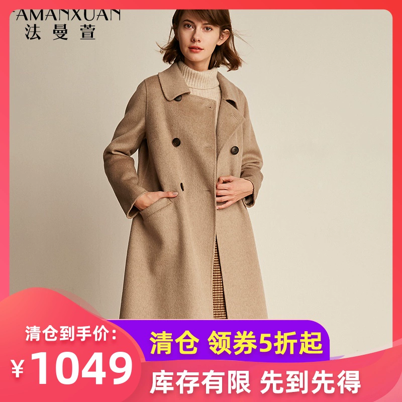 Áo khoác len lông cừu của gia đình Famanxuan giữa mùa đông 2019 mới áo len cashmere hai mặt cao cấp - Trung bình và dài Coat