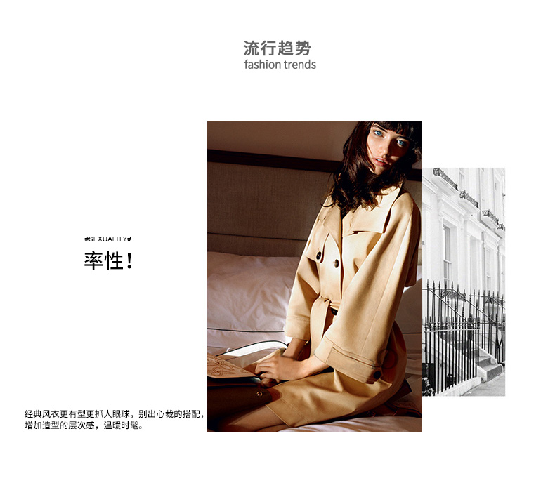 Trench pour femme en Polyester - Ref 3226179 Image 10