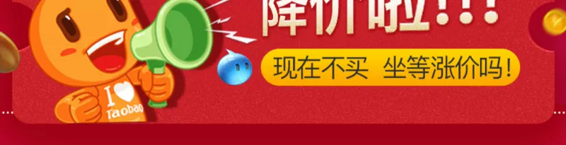 Hao Tao ống nhòm di động tầm nhìn đêm độ nét cao hình ảnh buổi hòa nhạc nhìn kính ngoài trời 10.000 mét - Kính viễn vọng / Kính / Kính ngoài trời