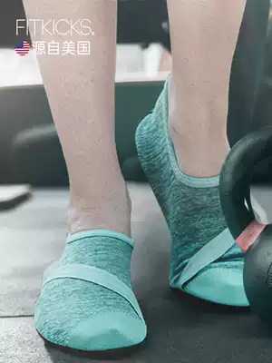 FITKICKS indoor comprehensive training shoes men jump rope gym special exercise treadmill women yoga shoes light