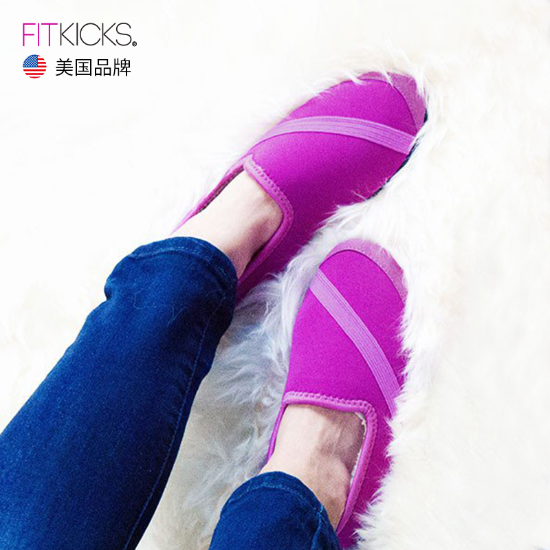 FITKICKS warm cotton shoes outer wearing heel cotton slippers in autumn and winter shortness plus skid moon shoes