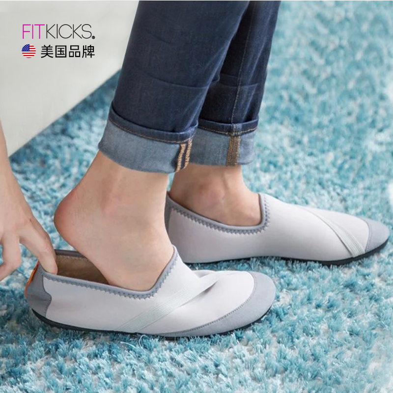 FITKICKS large size boys care shoes children anti-slip bag heel cotton slippers gush women's home moon shoes autumn and winter