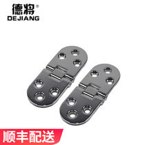Dejiang flip hinge flip table table hinge zinc alloy hidden hinge hinge hinge folding door hinge bright