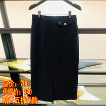 Pint brothers new 2021 fall new black open fork half body dress 1200257-4223522-001