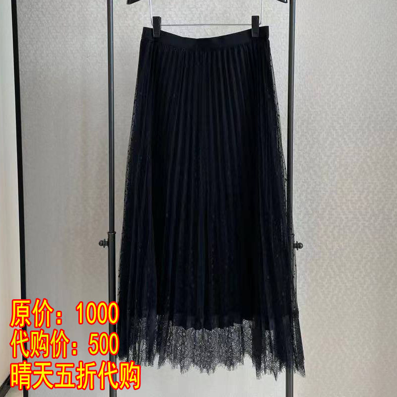 Pin brother new 2021 autumn new black mesh skirt women's skirt 1200226-1S02811-001