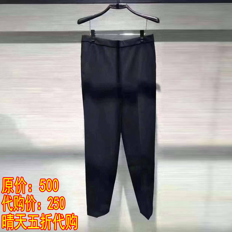 Pint Brother New 2021 Autumn New Black Straight Drum Casual Pants Women Pants 1100279-4227311-001