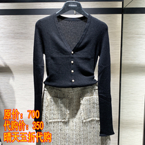 Pint brothers new 2022 spring new black knit cardiovert woman long sleeve 1499140-4T10911-033