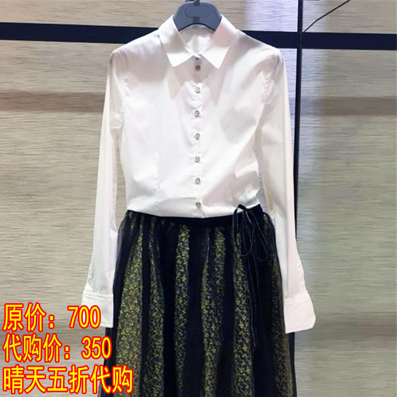 Pint brother's new 2022 spring new white casual shirt woman long sleeve 1001-390022-162161