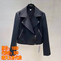 Pint Brother New 2021 Fall New Black Jacket Short Jacket Woman 1400229-4205111-001