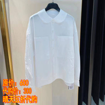 Pint Brother New 2021 Early Fall New Loose White Long Sleeve Shirt Woman Pure blouse 1300718