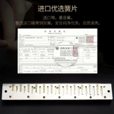 Шанхай Гугуангку Цин