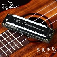 Черный+электронный учебник