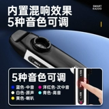 Умные электронные профессиональные автоматические музыкальные инструменты, подходит для начинающих