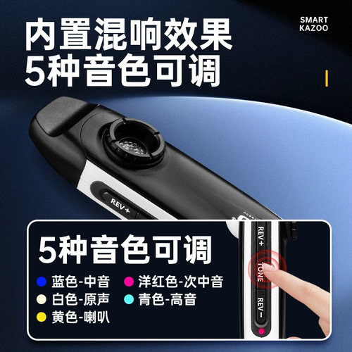 Умные электронные профессиональные автоматические музыкальные инструменты, подходит для начинающих