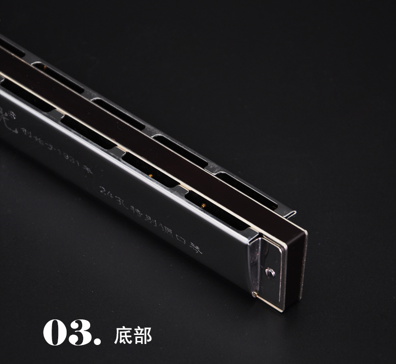 Shanghai Guoguang 24 giai điệu tremolo hòa tấu 12 bộ chính - Nhạc cụ phương Tây đàn keyboard