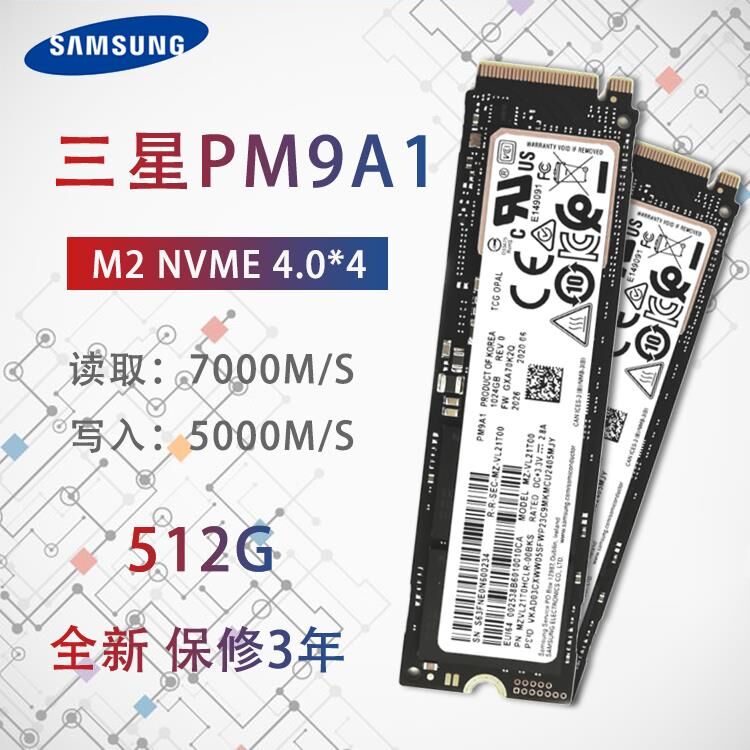 Samsung PM9A1 256G 512G 1T M2 NVMe PCIe SSD Solid State Hard Disc