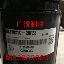Original brand new Toshiba DA108X1C-20FZ3 air conditioning compressor