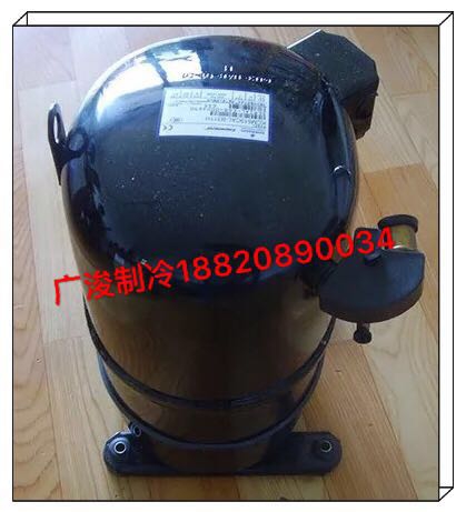 Original imported 3 Pi Cart KCM514CAL-B311H KCM519CAL Piston Compressor R404A Refrigerant