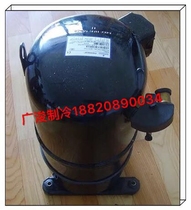 Original imported 3 Pi Cart KCM514CAL-B311H KCM519CAL Piston Compressor R404A Refrigerant