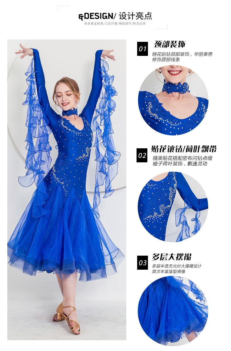 Китайские детали_04.jpg