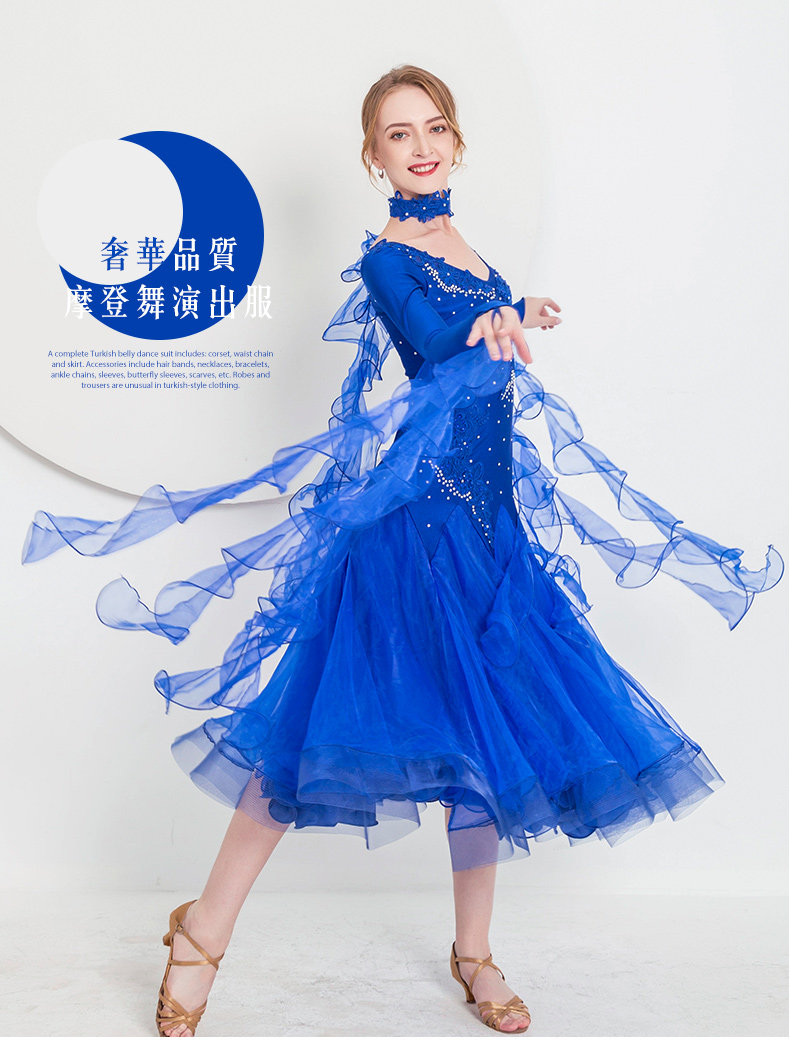 Китайские детали_01.jpg