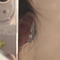 Lou Haha] ins super fairy feather one-piece pearl ear bone clip high-end non-piercing earrings niche design