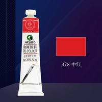 Похоть 378-Zhonghong