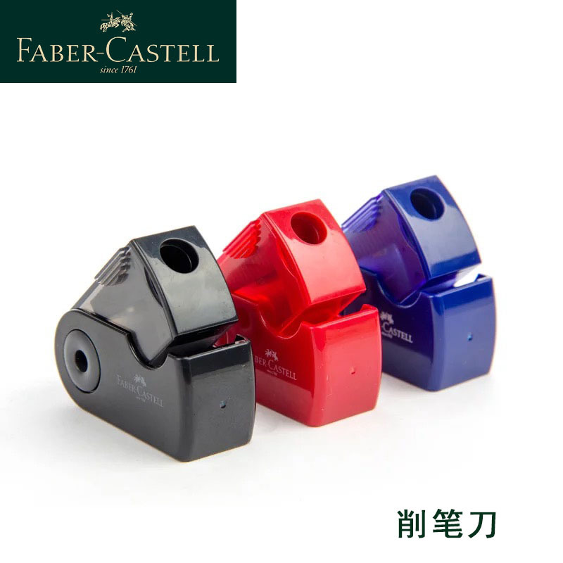 Germany Huibaijia push-pull double-hole single-hole pencil sharpener Pen sharpener pencil sharpener 1827