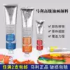 Marley brand artist grade oil paint 60ml large branch 200ml Art creation special tubular painting paint
