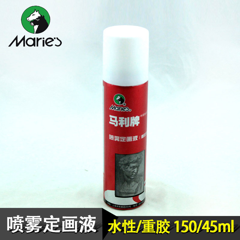 Marley sketch fixed painting liquid painting Heavy glue type water-based toner painting Watercolor sketch works gouache acrylic fixed painting liquid