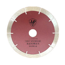 Jinpai 130mm big red version 1 6T ultra-thin sharp ceramic sheet cutting sheet hand push machine self-dedicated 10 pieces