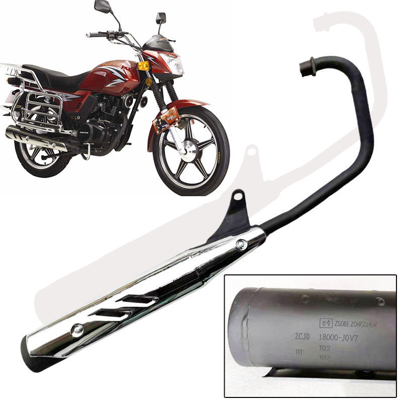 Zongshen Xuanli ZS150-6E locomotive exhaust pipe original Super Yue second generation 150-6D silencer chimney mute