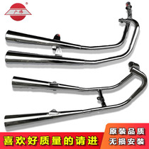 CBT 125 Motorcycle exhaust pipe Jialing Benjiao Chun Lang Panther CBX 250 Twin Row Muffler Cylinder CBX - Wang Cylon Cylinder Cylinder CBX - Wang Cylindrical Cylinder CBX - Diana Circuit Circular Circuit Circular CBT 125