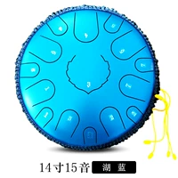 14 -INCH 15 Звук (озеро синее)