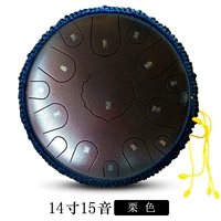 14 -INCH 15 SOUND (Maroon)