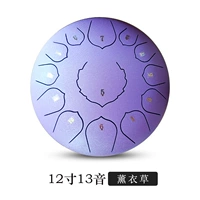 12 -INCH 13 Звук (Lotus Fresh Laureate)