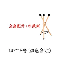14 -инд 15 звука+барабанная рама